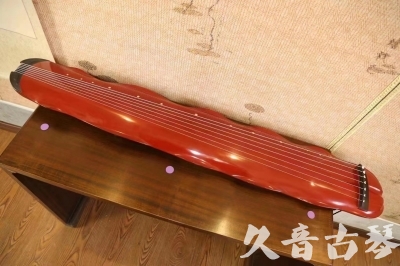 南昌市●久音古琴  ●典藏系列 20230605 [红洒金蕉叶]（升级必选）