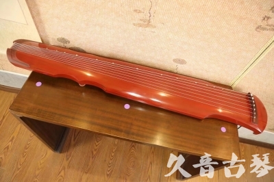 南昌市●久音古琴  ●典藏系列  20230608[红洒金伏羲]