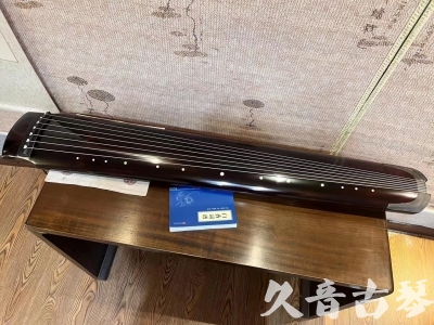 南昌市●久音古琴  ●佳品推荐  20230707[顶级演奏绿绮式]