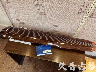 南昌市●久音古琴  ●今日推荐  20230713【冰丝断纹蕉叶】