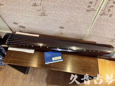 南昌市●久音古琴  ●今日推荐 20230715 [顶级演奏正和]