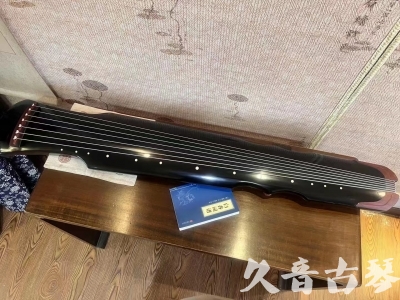 南昌市●久音古琴   ●新品推荐  20230718 [高级精品演奏伏羲式](考级必选)