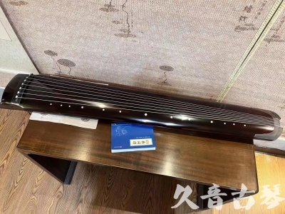 南昌市●久音古琴  ●佳品推荐20230718  [顶级演奏绿绮式]