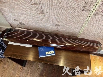 南昌市●久音古琴  ●今日推荐  20230719【收藏级断纹小蕉叶】