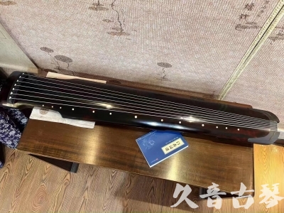 南昌市●久音古琴  ●今日推荐 20230721 [高级精品演奏仲尼式]