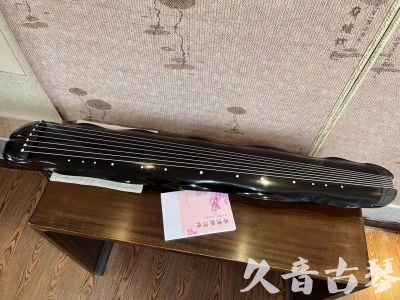 南昌市●久音古琴  ●今日推荐20230726  [收藏级蕉叶式]（老师必选）