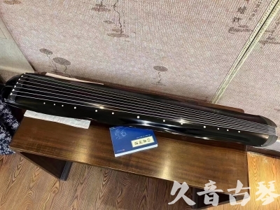 南昌市●久音古琴  ●今日推荐  20230727[顶级演奏蕉叶式]（老师必选）