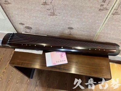 南昌市●久音古琴  ●佳品推荐  20230815[收藏级绿绮式]