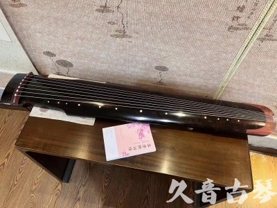 南昌市●久音古琴  ●臻品推荐  20230921[犀牛皮纹仲尼式]