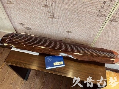 南昌市●久音古琴  ●今日推荐  20231023【冰丝断纹蕉叶】