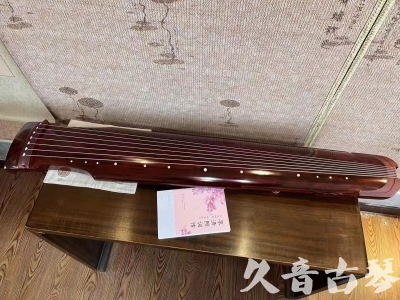南昌市●久音古琴  ●今日推荐 20231024 [收藏级仲尼式]（升级必选）