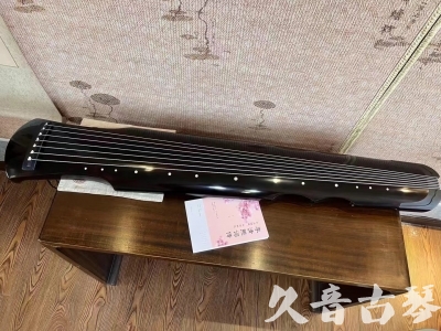南昌市●久音古琴  ●今日推荐 20231025[收藏级伏羲式]（老师必选）
