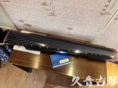 南昌市●久音古琴   ●新品推荐  20231101 [高级精品演奏伏羲式](考级必选)