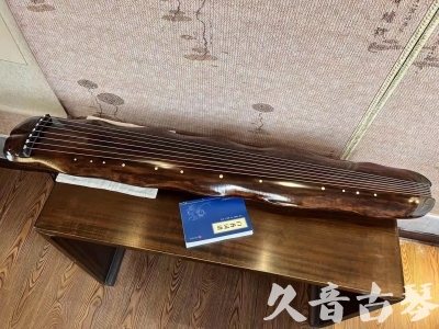 南昌市●久音古琴  ●今日推荐 20231103 【断纹蕉叶】