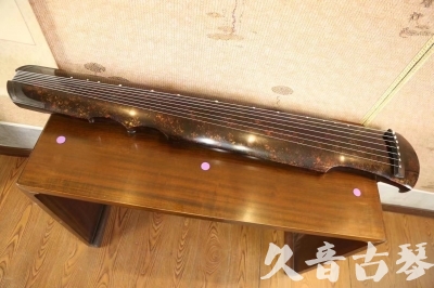 南昌市●久音古琴  ●臻品推荐 20231106 [犀牛皮纹伏羲式]
