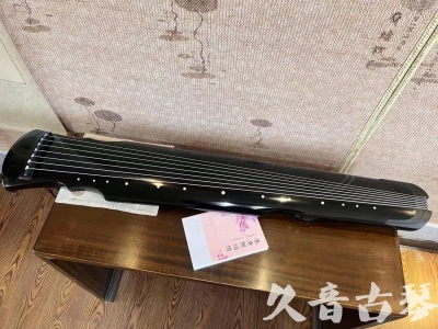 南昌市●久音古琴  ●今日推荐 20231129 [收藏级灵机式]（斫琴师力荐）