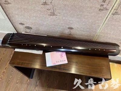 南昌市●久音古琴  ●佳品推荐  20231214[收藏级绿绮式]