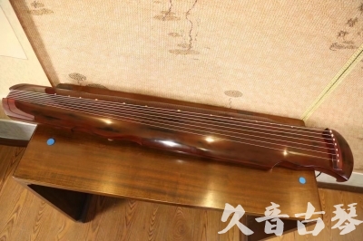 南昌市●久音古琴  ●今日推荐 20231216 [顶级演奏凤势氏]