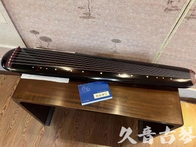 南昌市●久音古琴  ●今日推荐20231225 [顶级演奏混沌式](琴室老师必选)