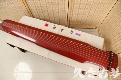 南昌市●久音古琴  ●典藏系列 20240530 [红洒金仲尼式]