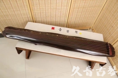 南昌市●久音古琴  ●今日推荐 20240530 [收藏级蕉叶式]