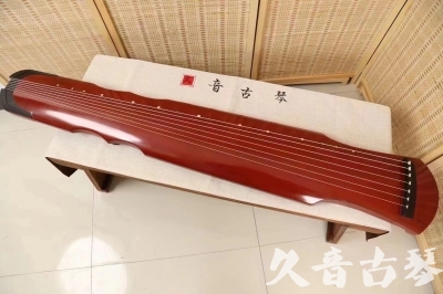 南昌市●久音古琴  ●典藏系列20240611  [红洒金伏羲]