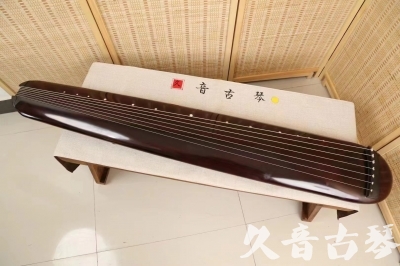 南昌市●久音古琴  ●今日推荐20240618  [高级精品演奏混沌式]