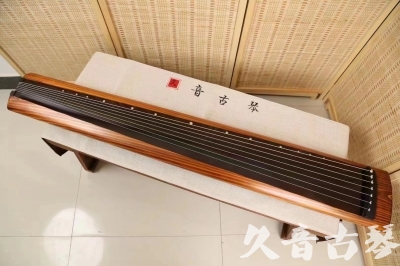 南昌市●久音古琴  ●今日推荐 20240629 [稀有枯木龙吟式]
