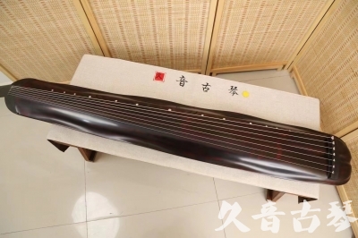 南昌市●久音古琴  ●今日推荐  20240709[高级精品演奏级蕉叶式]