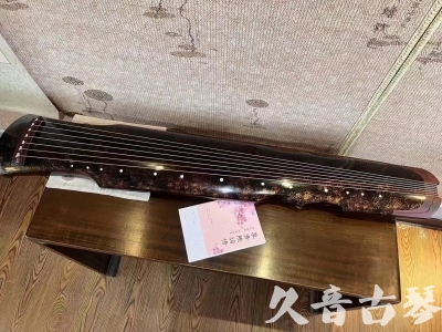 南昌市●久音古琴  ●臻品推荐20240807  [犀牛皮纹伏羲]