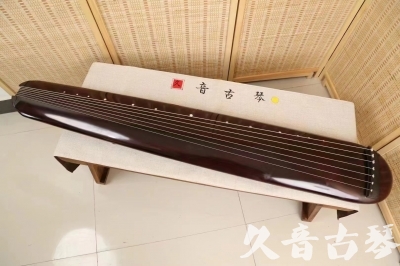 南昌市●久音古琴  ●今日推荐 20240829 [高级精品演奏混沌式]