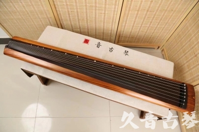 南昌市●久音古琴  ●今日推荐  20240906[稀有枯木龙吟式]