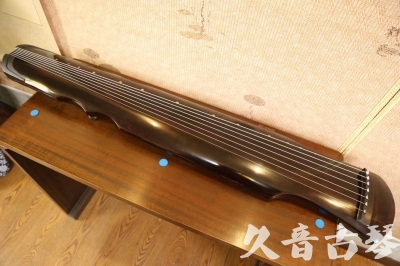 南昌市●久音古琴  ●今日推荐20240909  [顶级演奏伏羲]
